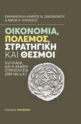 book_cover