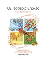 book_cover