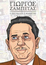 book_cover