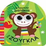book_cover