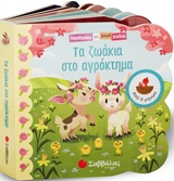 book_cover