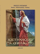 book_cover