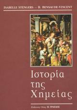 book_cover