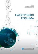 book_cover