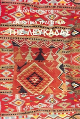 book_cover
