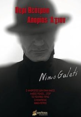book_cover