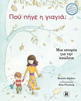 book_cover