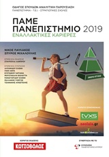 book_cover