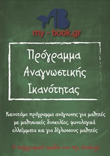 book_cover