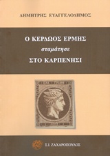 book_cover