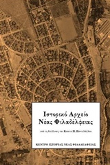 book_cover