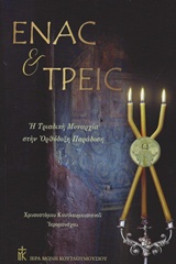 book_cover