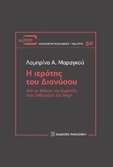 book_cover