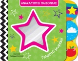 book_cover