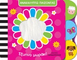 book_cover
