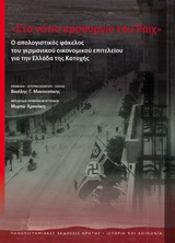 book_cover
