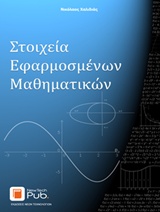 book_cover