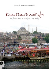 book_cover