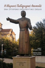 book_cover
