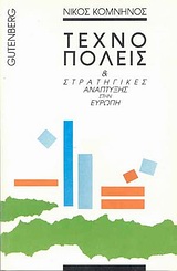 book_cover