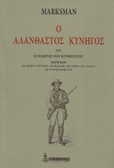 book_cover
