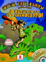 book_cover