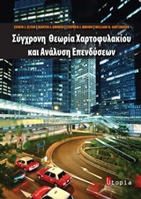 book_cover