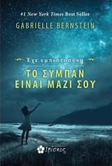 book_cover