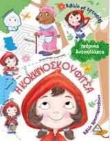 book_cover