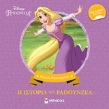 book_cover