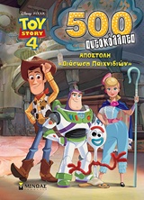 book_cover