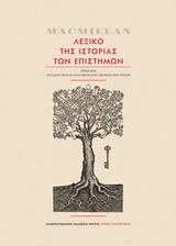 book_cover
