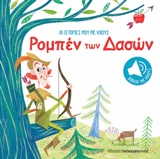 book_cover