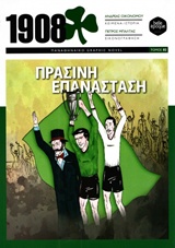 book_cover