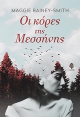 book_cover