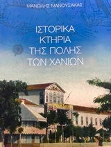 book_cover