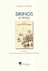 book_cover