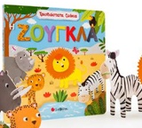 book_cover