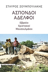 book_cover