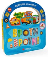 book_cover