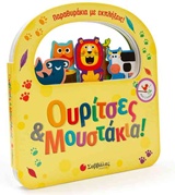 book_cover