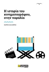book_cover