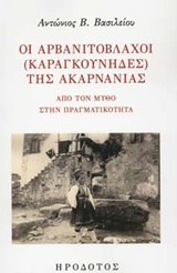 book_cover