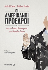 book_cover