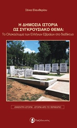 book_cover