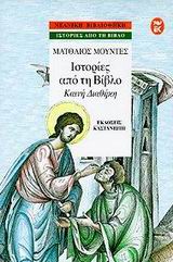 book_cover