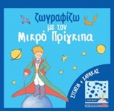 book_cover