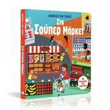 book_cover