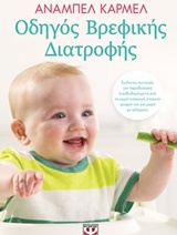 book_cover