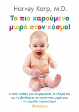 book_cover